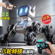 卡卡曼智能機(jī)器狗兒童玩具男孩生日禮物3-6-12歲ai機(jī)器人機(jī)械狗遙控汽車 八輪特技機(jī)器狗【雙控+雙電+禮盒裝】 2026最火的玩具黑科技小孩電子機(jī)械狗
