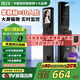 BECK智能鎖指紋鎖智能門鎖全自動電子鎖密碼鎖入戶門鎖V6 V6P掌靜脈+3D人臉開鎖+實時查看 適用于小米蘋果華為等各品牌機