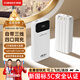 中諾（CHINO-E）【3C認證可上飛機】充電寶20000毫安22.5W超級快充自帶線大容量移動電源適用蘋果安卓華為手機 標準版+純白色【2萬毫安22.5W超級充】