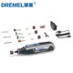 DREMEL 琢美充電式電磨機7760-15無(wú)線(xiàn)直磨機8240雕刻機3.6/12V琢美充電式電磨機7760-15CN 3.6V
