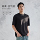 a.b.x夏季240G雙面莫代爾棉空氣層短袖T恤男寬松圓領半袖白色打底衫 黑色 XL