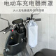 順越電動(dòng)車(chē)充電器防水罩戶(hù)外插座防水袋防水包電瓶車(chē)充電保護套防雨罩 純灰[兩頭束口]充電器防水罩 均碼