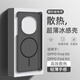 維妮恩適用oppofindn5手機殼新款冰感散熱折疊屏中軸保護findn5保護套外n3磁吸全包超薄夏天高級透明磨砂 【透黑-磁吸款】 OPPO Find N3