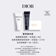 迪奧(Dior)【會員底妝嘗鮮禮】睡蓮潔面5ml+粉底液2.7ml