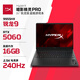 惠普（HP）暗影精靈11銳龍版【可享補貼15%】16英寸高性能RTX50系滿血獨顯電競發燒暢玩三角洲行動游戲本電腦 【重磅新品】R9-9955HX丨5060丨16G丨1T 丨2.5K電競屏丨240Hz