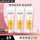 玉蘭油（OLAY）乳液透亮潔面乳100g洗面奶女補(bǔ)水保濕深層清潔毛孔潔面膏送媽媽 乳液透亮洗面奶100g*3+起泡網(wǎng)