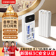 中諾（CHINO-E）【3C認證可上飛機】充電寶20000毫安22.5W超級快充自帶線大容量移動電源適用蘋果安卓華為手機 標準版+彩繪色【2萬毫安22.5W超級充】