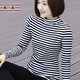 橫行道冬裝女裝半高領(lǐng)2026春裝套頭上衣服厚款韓版黑白條紋打底衫 黑白 2XL