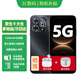 華為智選手機華為2026熱銷上市5G暢享80Pro手機hi鴻蒙生態防詐騙6100mAh大電池 護眼昆侖玻璃十倍耐摔 星空黑 24GB(12+12)+512GB 官方標配(曬贈藍牙耳機+音響)