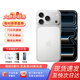 蘋果17Pro【國行補貼】iphone17pro 蘋果17pro 17pro 全網通5G雙卡雙待手機 蘋果17pro 6.3英寸 銀色 512GB【公開版標配+豪華禮包】
