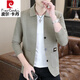皮爾卡丹（pierre cardin）男裝2025年新款潮針織夾克休閑翻領(lǐng)青年開(kāi)衫外套春秋薄款衣服 卡其色 175 XL【適合120-135斤】