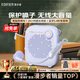 漫步者（EDIFIER）MF1無線版小蜜蜂擴音器教師教學專用防嘯叫便攜藍牙音響大功率有線領夾麥克風套裝導游播放器喇叭 夏紫【無線版】 藍牙5.4|智能防嘯叫
