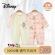 迪士尼（Disney）2件嬰兒衣服夏季薄款新生兒連體衣A類純棉爬爬服滿月男女寶寶睡衣