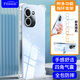 Freeson適用vivo iQOO Z11手機殼保護套全包鏡頭防摔清透軟殼【四角氣囊防撞-附指環支架】透明