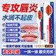 李時珍醫(yī)用唇炎膏唇部醫(yī)用退熱凝膠唇炎唇裂脫皮潤唇膏滋潤保濕潤唇膏 醫(yī)用級[1支裝]唇部炎癥修復(fù)