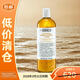 科顏氏金盞花爽膚水500ml補(bǔ)水控油舒緩禮物送女友【臨期清倉(cāng)】