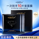 WIS黑晶光蘊蓄能面膜 抗皺緊致保濕控油 護膚品七夕情人節禮物送女友