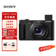 索尼（SONY） DSC HX99高清數(shù)碼相機4K視頻翻轉(zhuǎn)屏自拍大變焦高清WIFI 可變焦伸縮鏡頭小巧便攜長焦廣角卡片機 HX60 黑色 【30倍光學(xué)變焦丨WIFI】 套餐一（64G內(nèi)存卡+相機包）