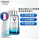 薇姿【法國進(jìn)口】Vichy賦能肌活精華89精華液玻尿酸補(bǔ)水修護(hù)保濕緊致 89精華露(50ml)
