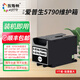 埃斯頓適用epson愛(ài)普生5790維護箱WF-M5299DW C5710 M5799A打印機廢墨墊收集盒 【1個(gè)裝】5790維護箱/升級芯片