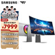 三星（SAMSUNG）34英寸 G85SD QD-OLED 2K帶魚屏 175Hz 0.03ms 超薄 智能 電競顯示器 LS34DG852SCXXF