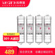 kediro科蒂洛凈水器家用廚房直飲自來(lái)水純水機75加侖過(guò)濾反滲透臺式301-A共享凈水器 301A全套濾芯 301共享機