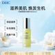 蝶翠詩（DHC）橄欖煥采精華油30ml精華液補水保濕彈潤七夕情人節禮物