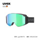 UVEX g.gl 3000 TO磁吸換片滑雪鏡 德國優(yōu)維斯單雙板雙鏡片滑雪眼鏡 啞光黑-綠/淺鐳射金/透明.S1, S3