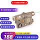 突鷹光學(xué)PEQ15瞄準鏡戰術(shù)盒鐳射手電帶爆閃20mm導軌可用軟彈玩具 PEQ沙色綠激光+手電