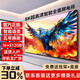 王牌佳電智慧屏【電視機(jī)排行前十名】8K液晶全面屏家用護(hù)眼智能網(wǎng)絡(luò)超高清藍(lán)光WiFi無邊框語音手機(jī)投屏客廳 55英寸 （長93cm寬52cm） 8k超清網(wǎng)絡(luò)版16+512+免費觀看+十年換新
