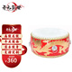 開(kāi)元盛世 開(kāi)元KY-G16 扁鼓牛皮鼓大鼓龍鼓威風(fēng)鑼鼓中國紅成人兒童演出鼓