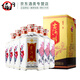 古河州精裝一品52度/42度 濃香型白酒糧食酒500ml 整箱6瓶高檔禮盒裝 【52度】整箱6瓶