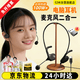 EZHK【全網熱銷100萬+】客服話務員專用耳機頭戴式耳麥降噪高清話筒臺式電腦耳機麥克風二合一usbtypec