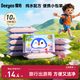 德佑純水濕廁紙小包10抽10包 潔廁濕紙巾上學(xué)出行便攜裝擦屁屁