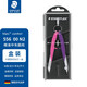 施德樓（STAEDTLER）中車圓規(guī) 精準工程繪圖工具套裝 金屬機械制圖學(xué)生考試用鉛芯款圓規(guī)開學(xué)必備用品-粉紫色55600-N2