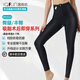 茵奇坊MS1522一期抽脂術(shù)后塑腿褲不掉襠吸脂專(zhuān)用塑身褲大腿塑形女 黑色（長(cháng)褲） S