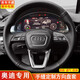 迪彥奧迪A4L真皮手縫方向盤套A6L/Q3/Q5L/A5/Q7/Q8/TT定制汽車把套 【黑線真皮款】上下黑皮+左右黑