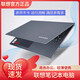 聯想ThinkPad拯救者Y7000獨顯6G電競游戲本 14+ AI輕薄筆記本電腦超薄本大學生設計辦公 14Pro i5標準 獨顯2G 【熱銷款】16G+1TB固態