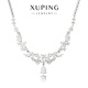 XUPING旭平首飾彩寶水滴項(xiàng)鏈 女輕奢晚宴禮服鎖骨鏈撞色重工頸鏈生日禮物 白色項(xiàng)鏈約40+5cm
