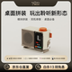賽塔林（syitren）N200 復古藍牙音箱 桌面小音響 低音炮TWS互聯立體聲 七夕 畢業節禮物 男生女生生日送禮 復古白
