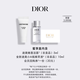 迪奧Dior【會員凈澈年輕體驗裝】睡蓮潔面5ml+小A瓶精萃液10ml