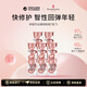 伊麗莎白雅頓時空煥活膠囊精華二代粉膠抗皺緊致小樣約7粒*5次拋護膚女囤貨裝