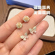 KZD老鳳凰超仙無洞磁吸耳夾女免打孔學生簡約無耳洞耳夾新款靈動甜美 千絲蝴蝶系列-兩對裝