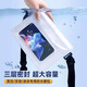 Tuban手機(jī)防水袋可觸屏戶外防水包游泳漂流防水腰包防水背包防水挎包 奶昔白【加大容量 防水可觸屏】