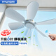 HYUNDAI小吊扇學生宿舍小型電風扇大風力蚊帳小風扇輕音微風吊電扇靜音臥室宿舍吊扇小吊扇床上 【1.8米電源線】白色六葉靜音小吊扇 宿舍|臥室|蚊帳靜音大風力風量