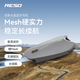 RESO RESONEO摩托車頭盔藍(lán)牙耳機(jī)長續(xù)航智能語音AI降噪長距離通訊