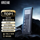 綠巨能（llano）適用戴爾筆記本電池靈越Inspiron游匣15 7557 7559 5577電腦電池P57F 357F9 7567 7566 5576 7759 357F9 升級大容量 7000m