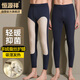 恒源祥【熱賣(mài)5W套】秋褲男山羊德絨蠶絲護膝單條雙面磨毛棉毛褲 男藏青