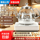 SPUOR蘇泊爾平替電熱水壺自動上水恒溫壺燒水壺全自動上水壺電茶爐全智能茶具茶臺燒水壺一體 1L 【燒水壺】白色厚底款 保溫壺 【優質高硼硅玻璃+自動底部上水】