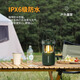 樂(lè)果F1多功能露營(yíng)燈無(wú)線藍(lán)牙音箱藍(lán)牙音響高端戶外音響便攜式旅行高音質(zhì)防水應(yīng)急電源 沙漠黃色